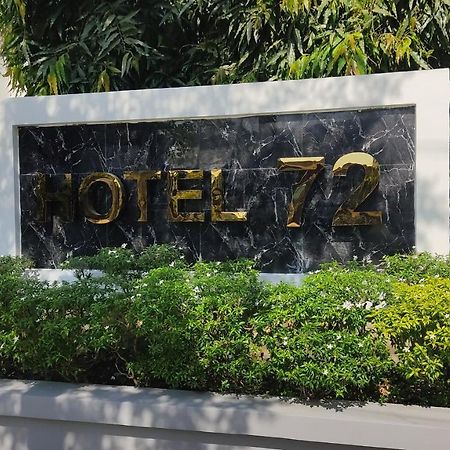 Hotel 72 Yangón Exterior foto